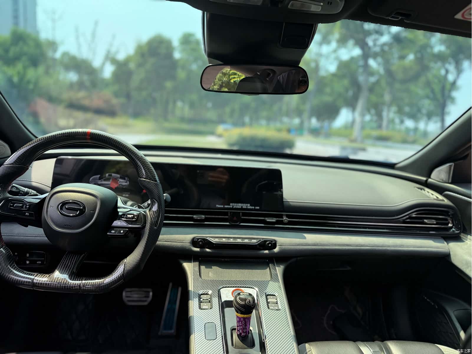 Trumpchi Empow, 2023 7