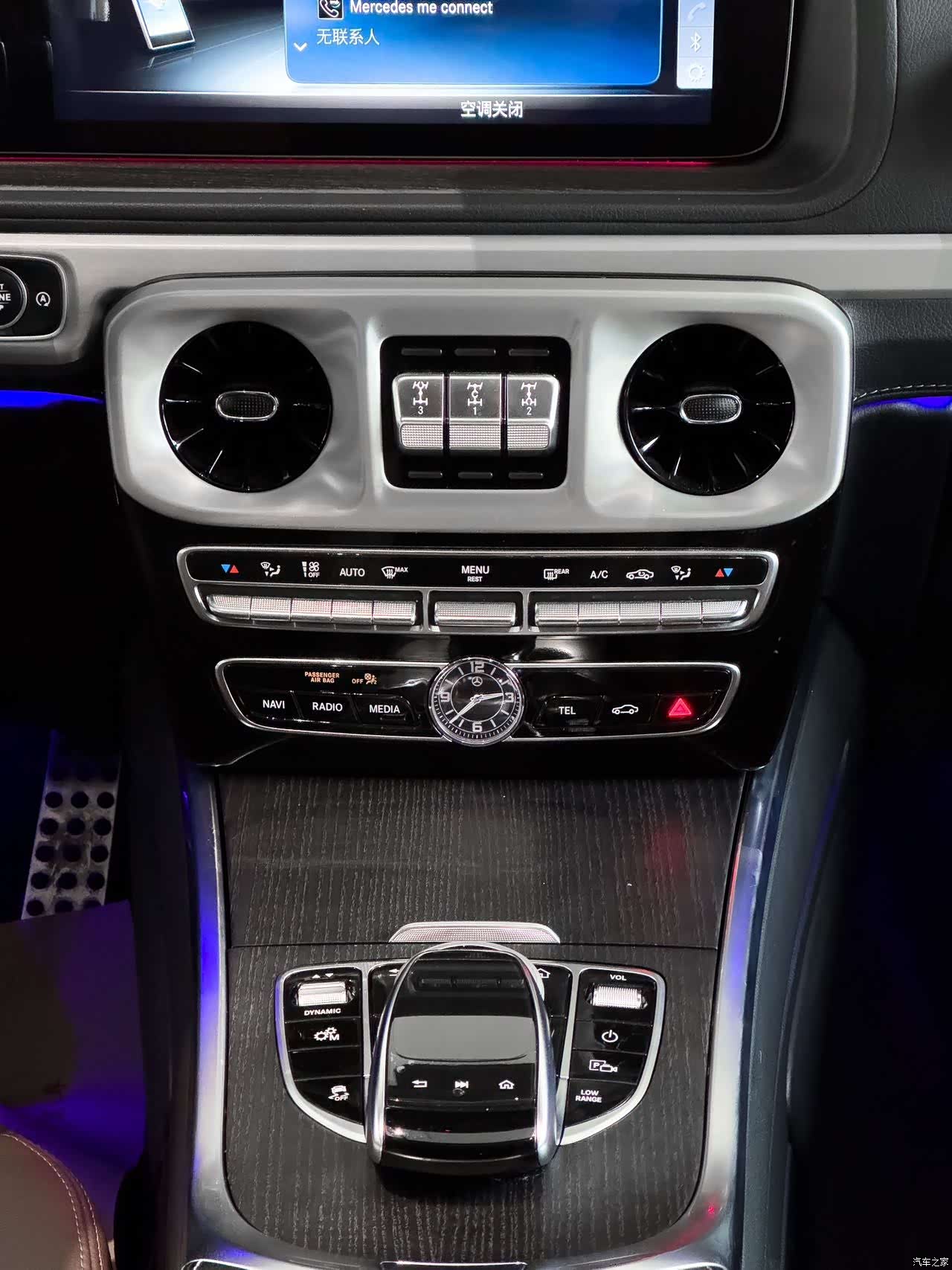 Mercedes-Benz G-Class, 2021 9