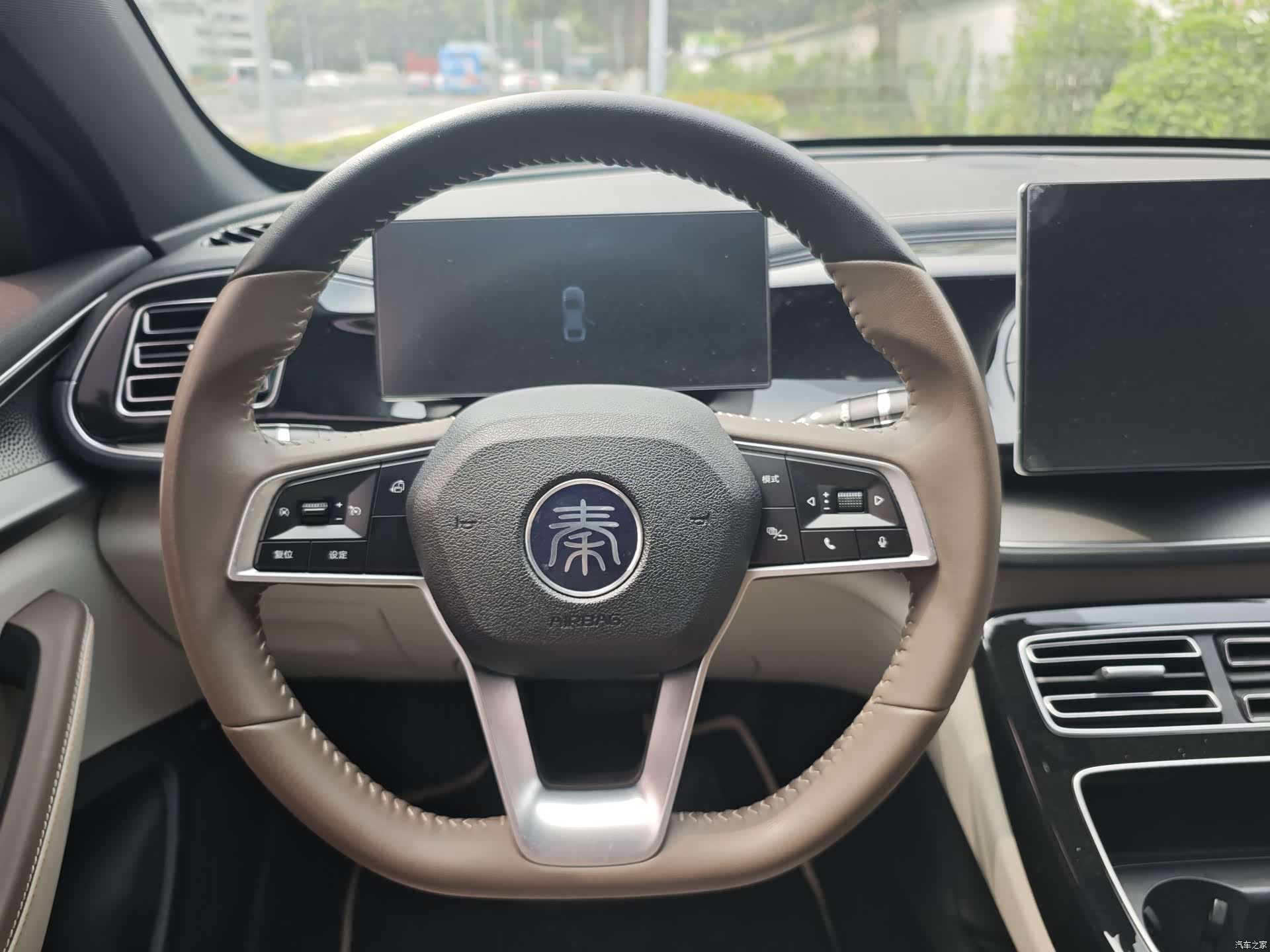 BYD Qin, 2023 6