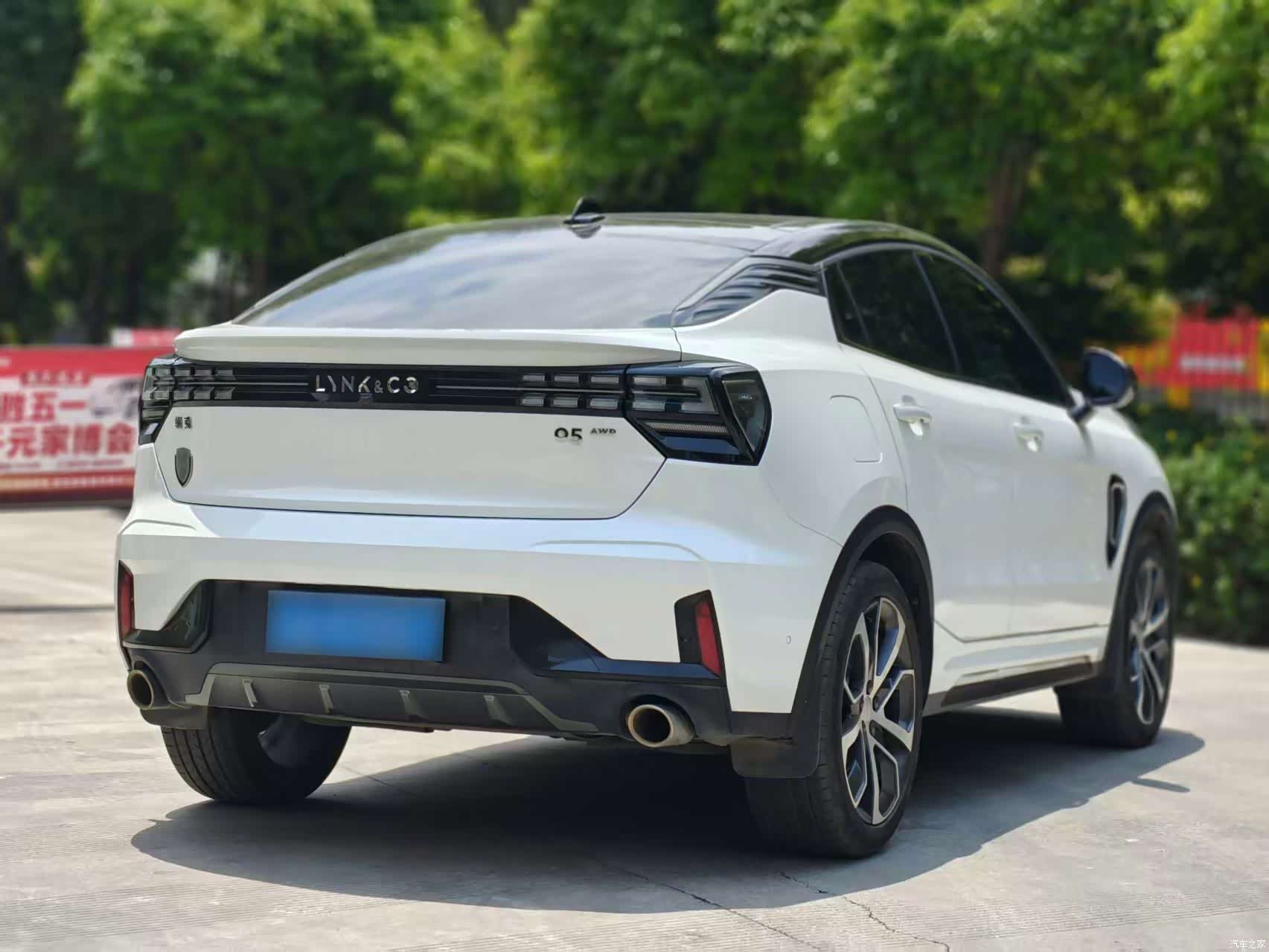Lynk & Co 02, 2022 4