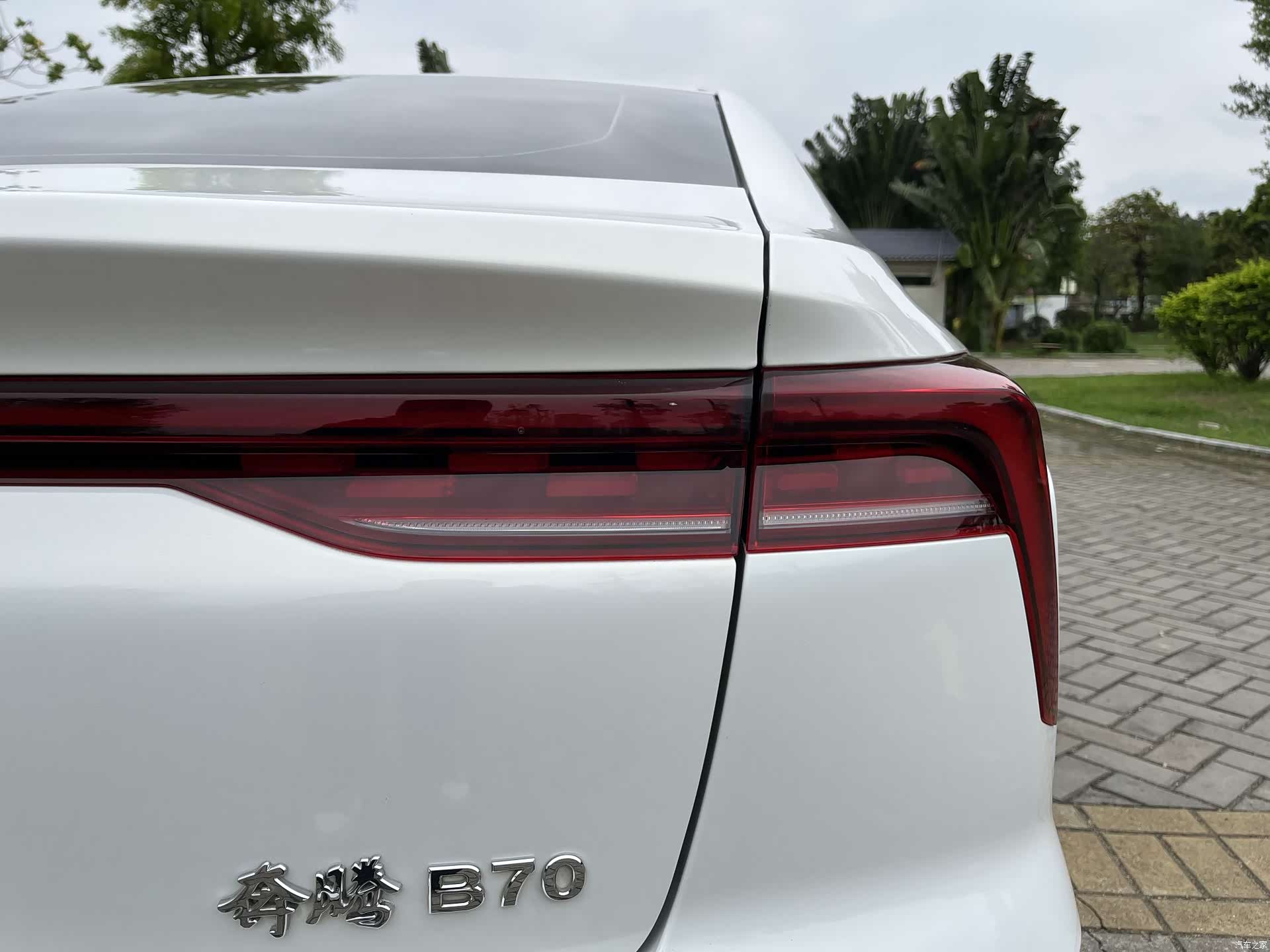 Bestune B70, 2021 9