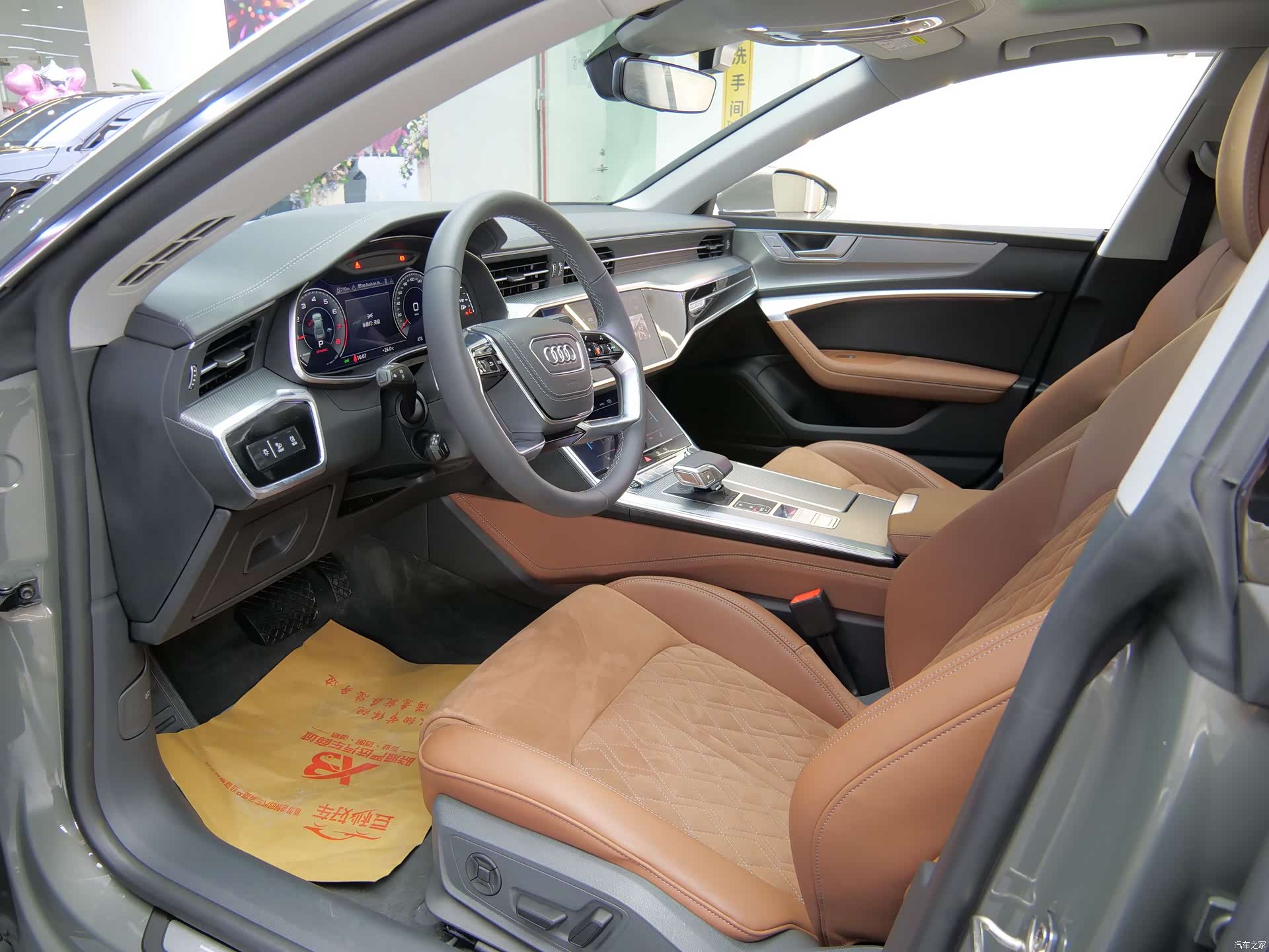 Audi A7L, 2024 8