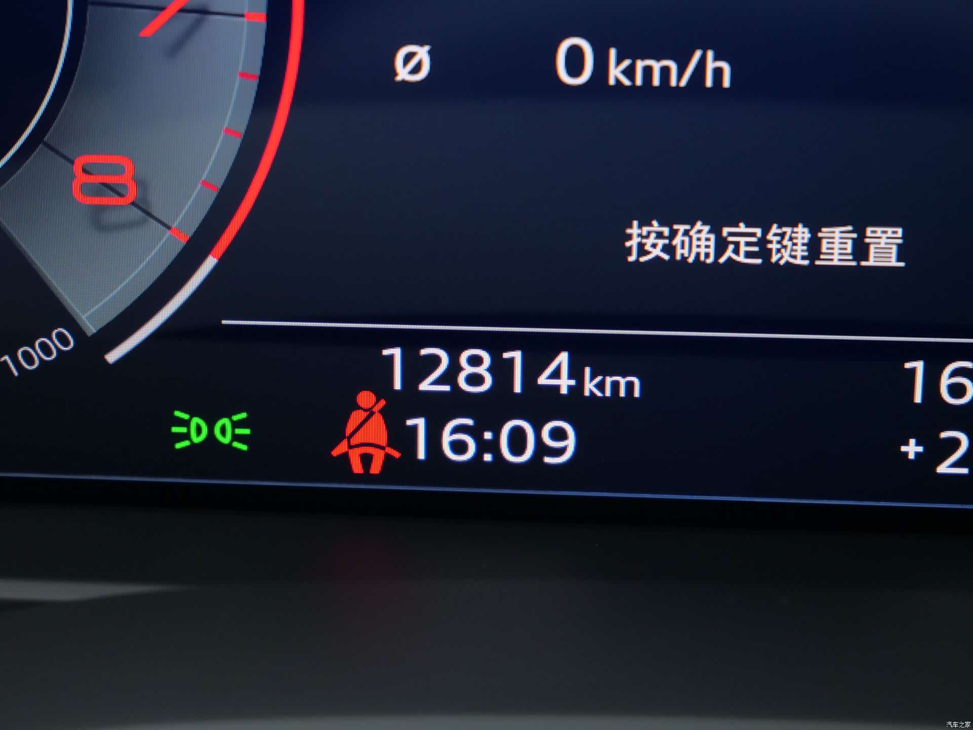 Audi A7L, 2024 15