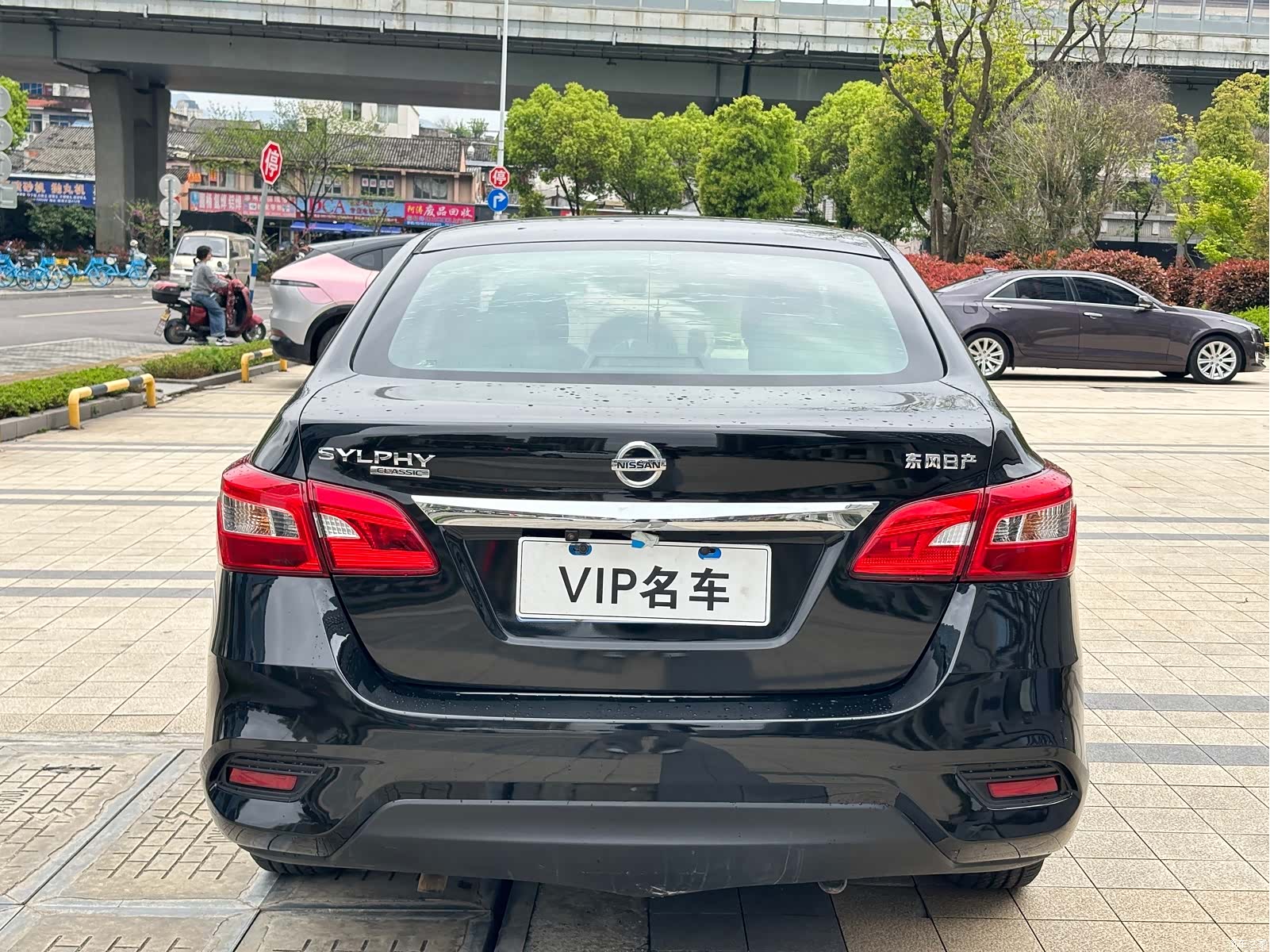 Nissan Sylphy, 2020 4
