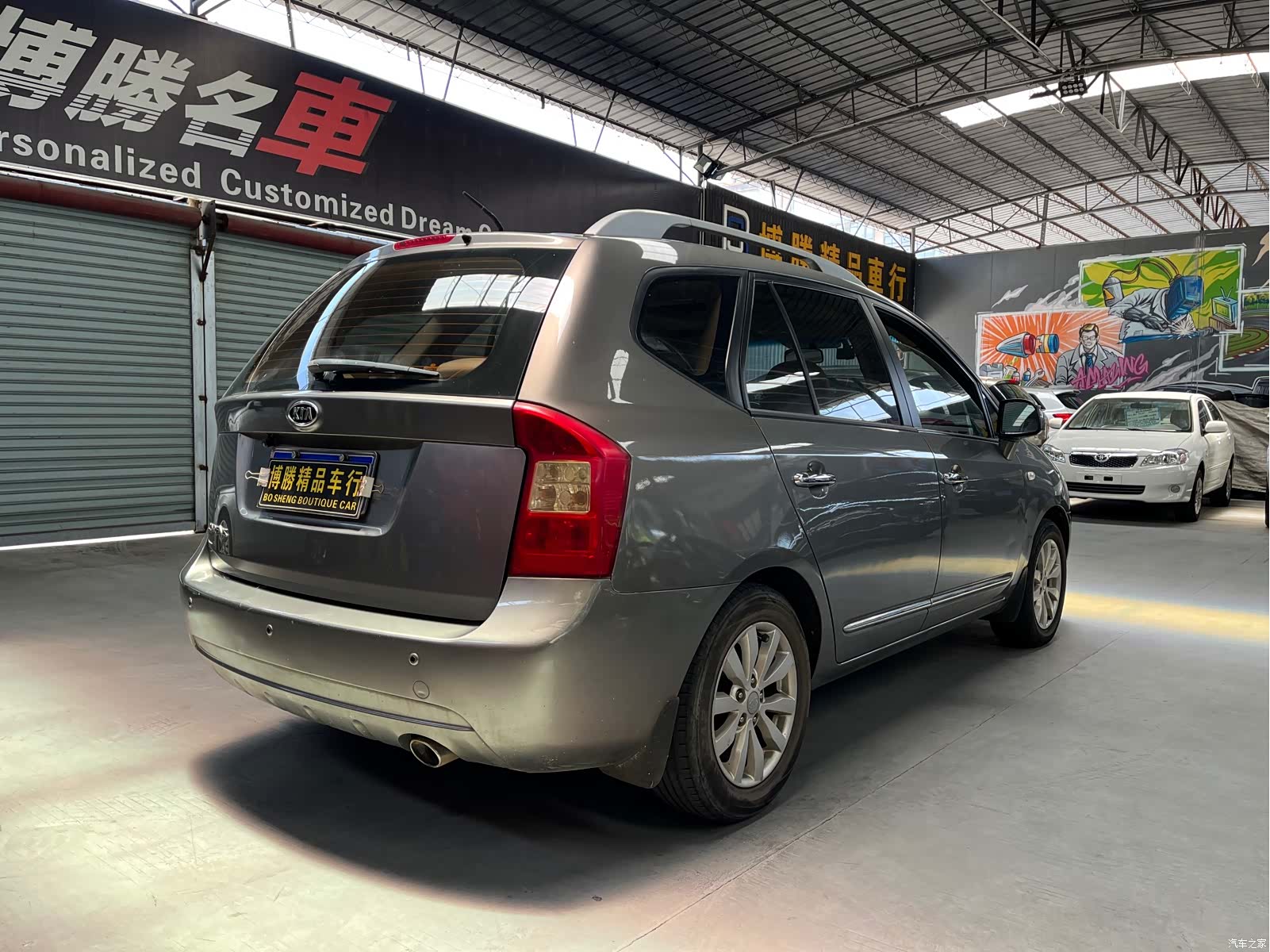 Kia 7, 2010 все фото