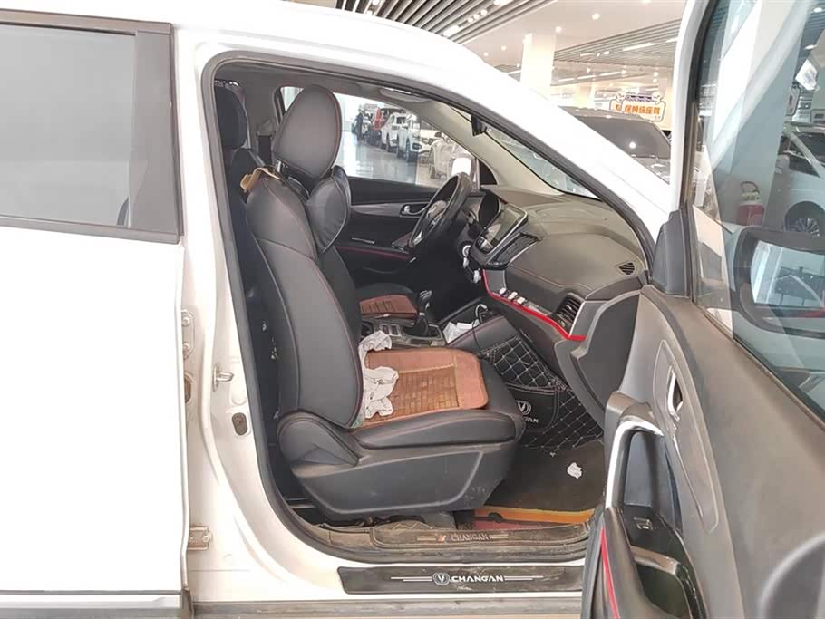 Changan CS55