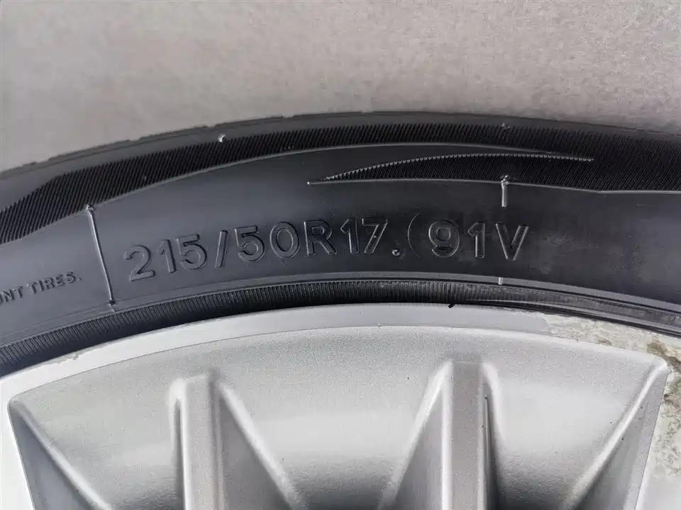 Hyundai Name picture