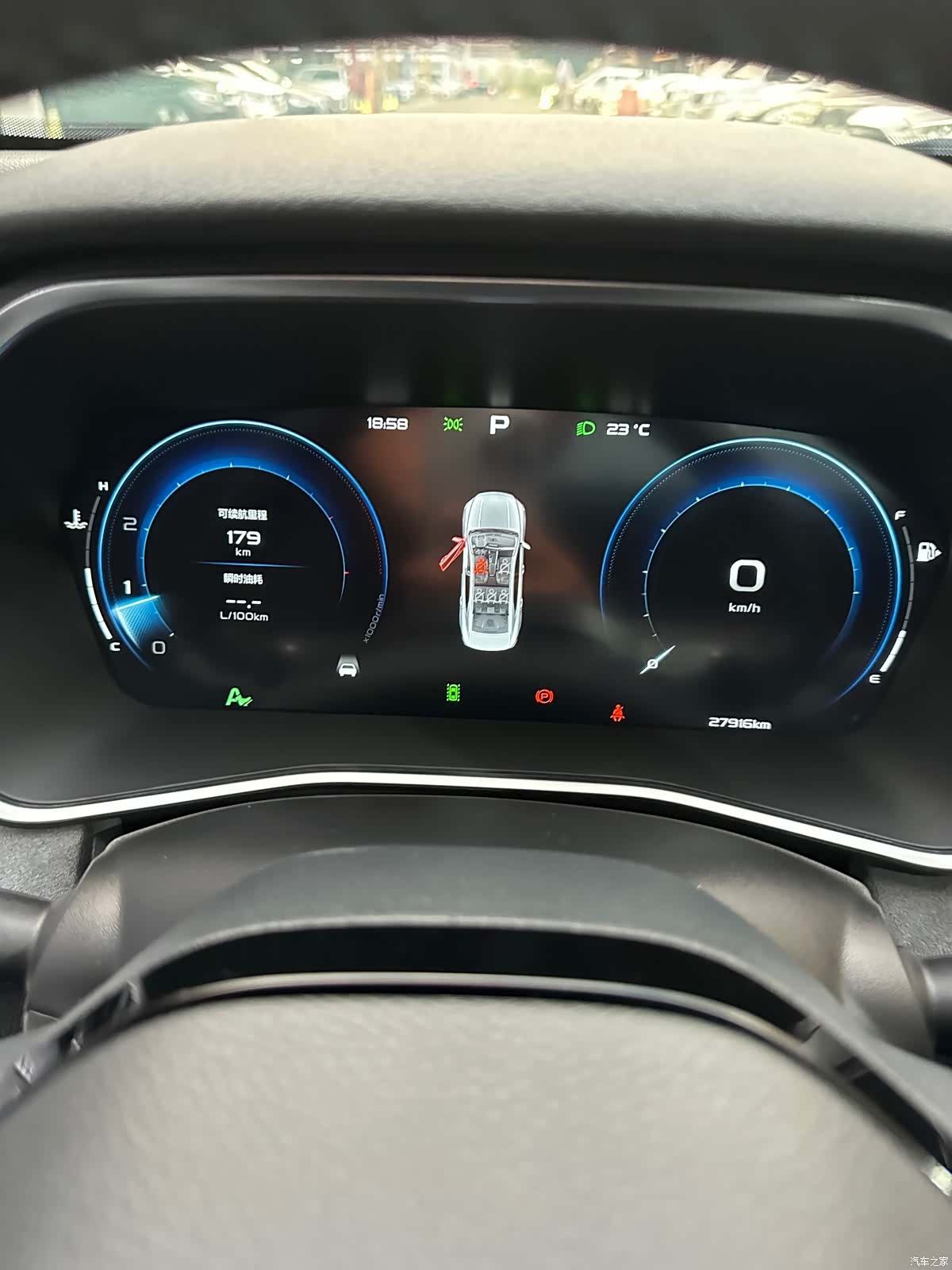 Geely Preface, 2022 19