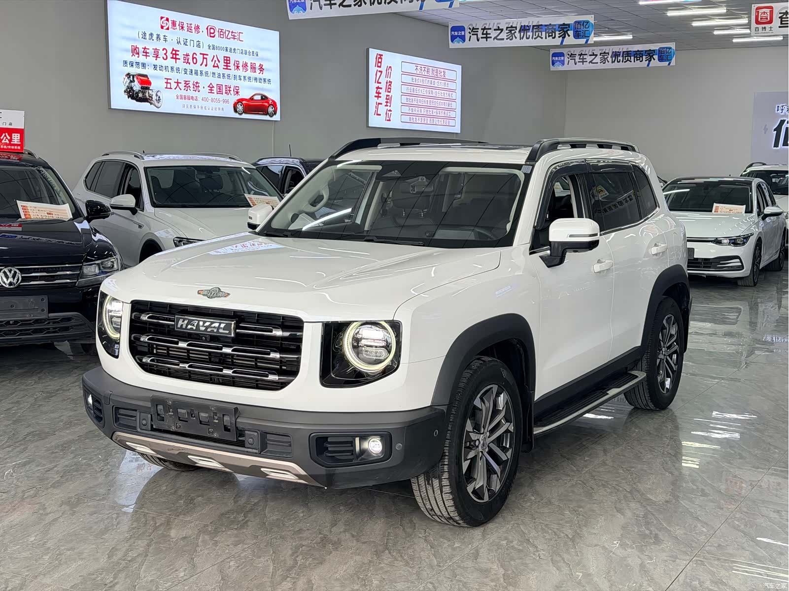 Haval Big Dog, 2021 6