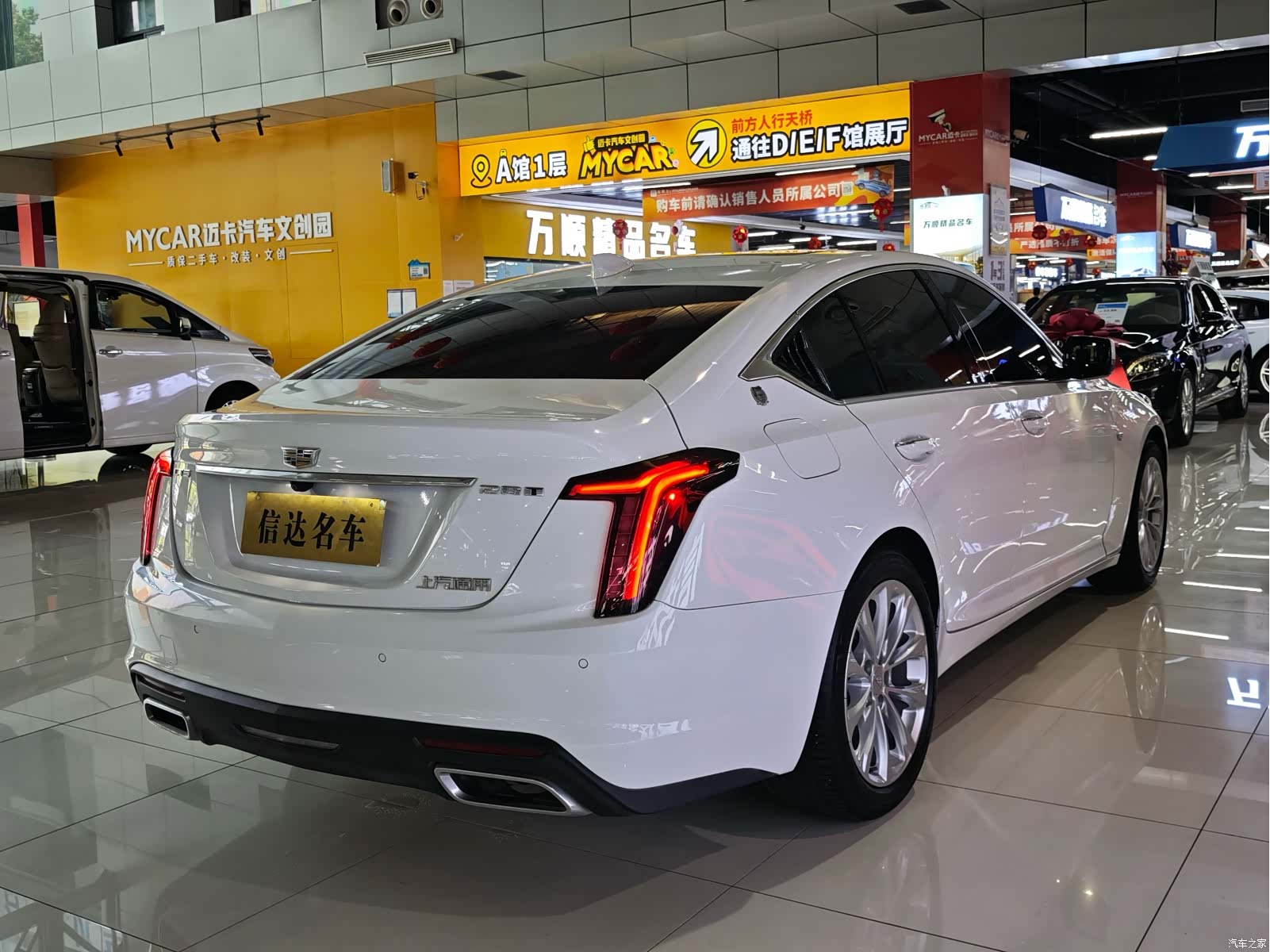 Cadillac CT5, 2020 21