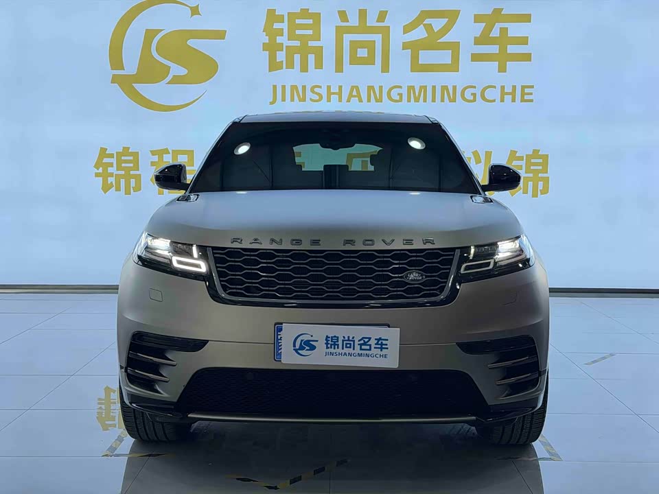 Land Rover Range Rover Star Pulse