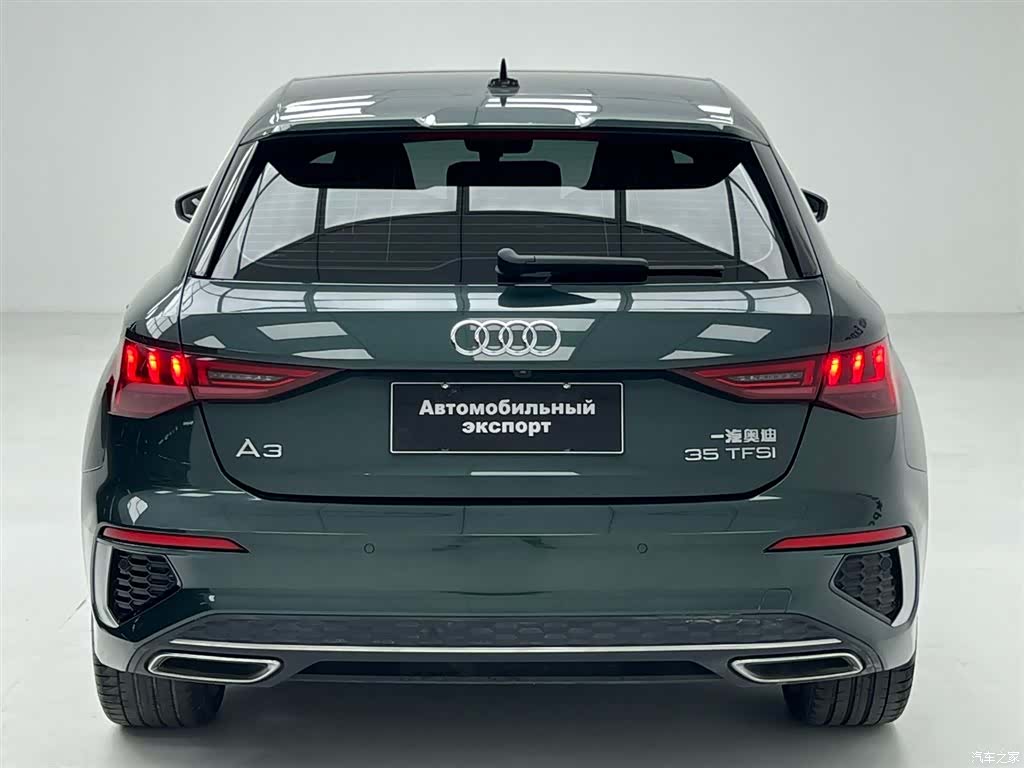 Audi A3, 2022 7