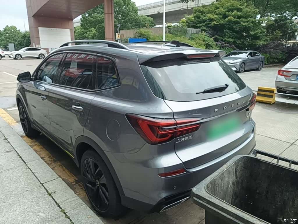 Roewe RX5, 2021 все фото