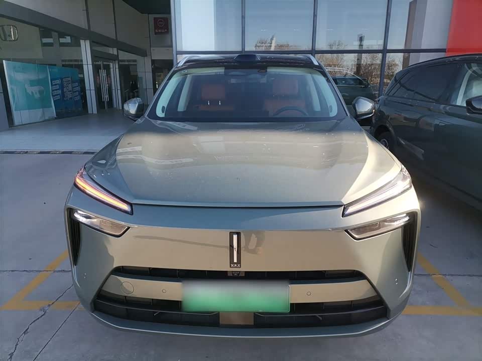 Weipai Blue Mountain