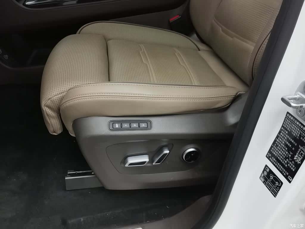 BAIC BJ60, 2023 20