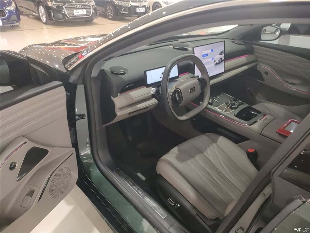 Geely 8, 2025 12
