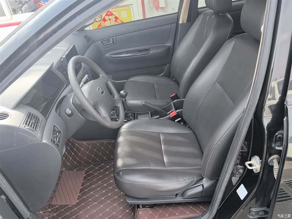 BYD F3, 2020 15