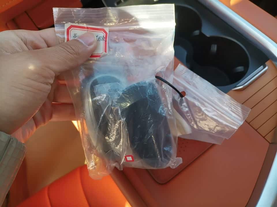 Weipai Blue Mountain