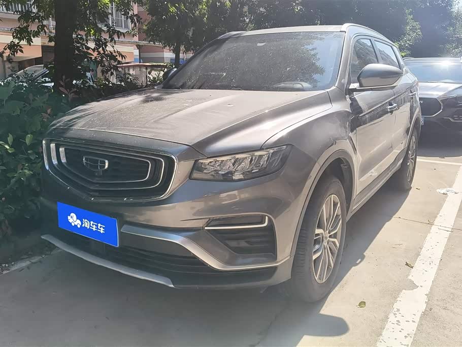Geely Boyue