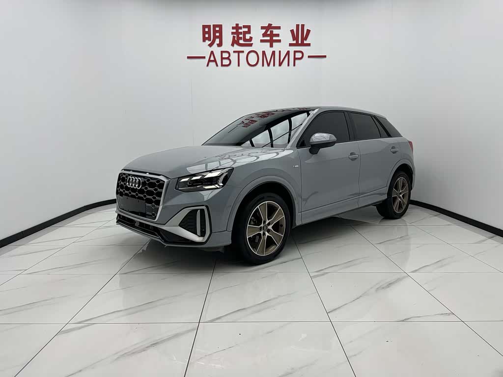 Audi Q2L