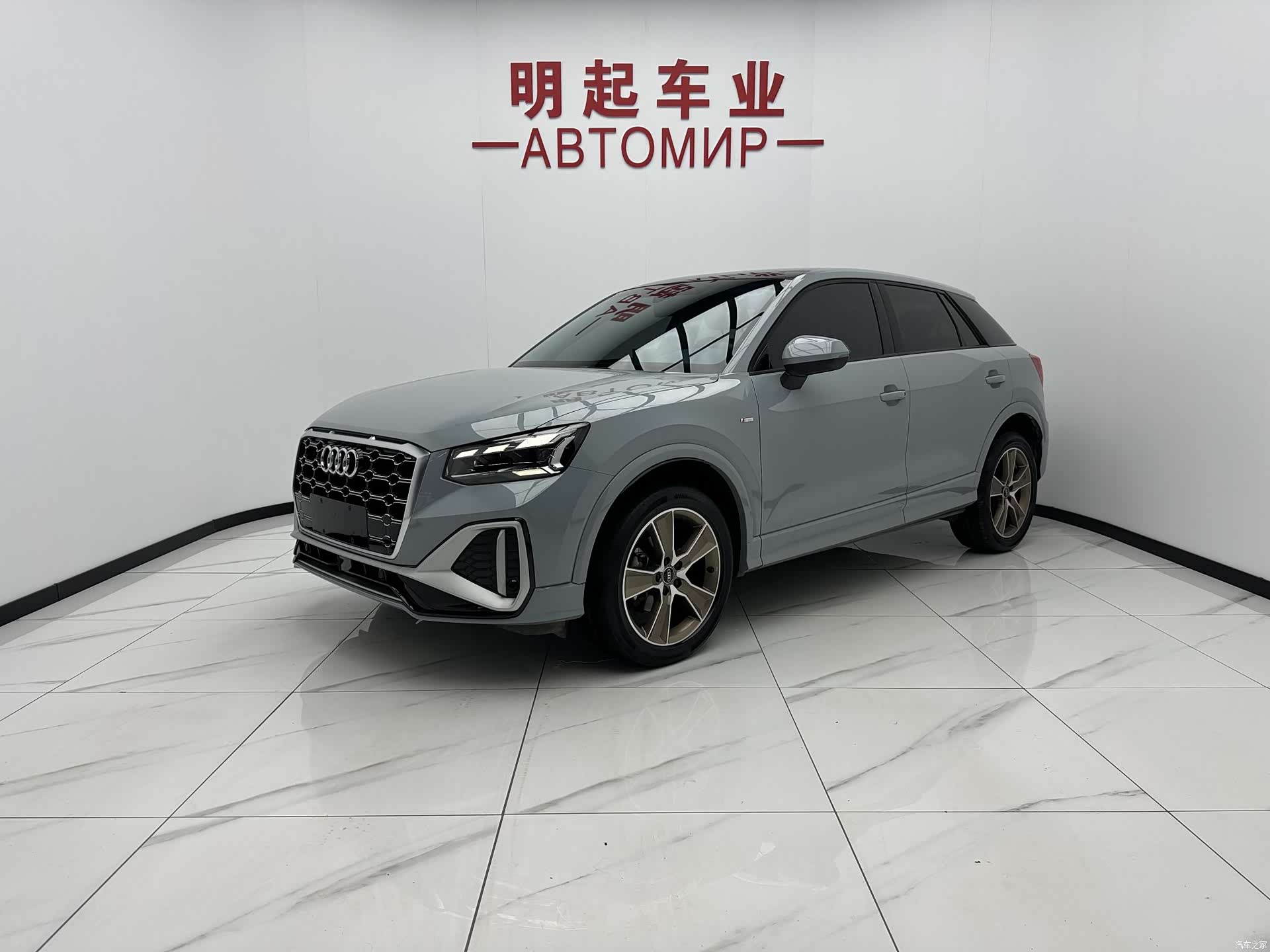 Audi Q2L, 2022 1
