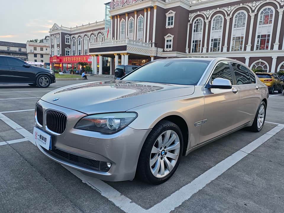 BMW 7 series