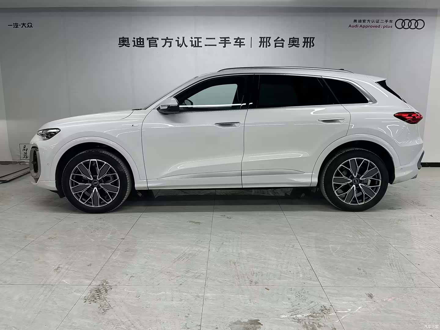 Audi Q5L, 2025 3