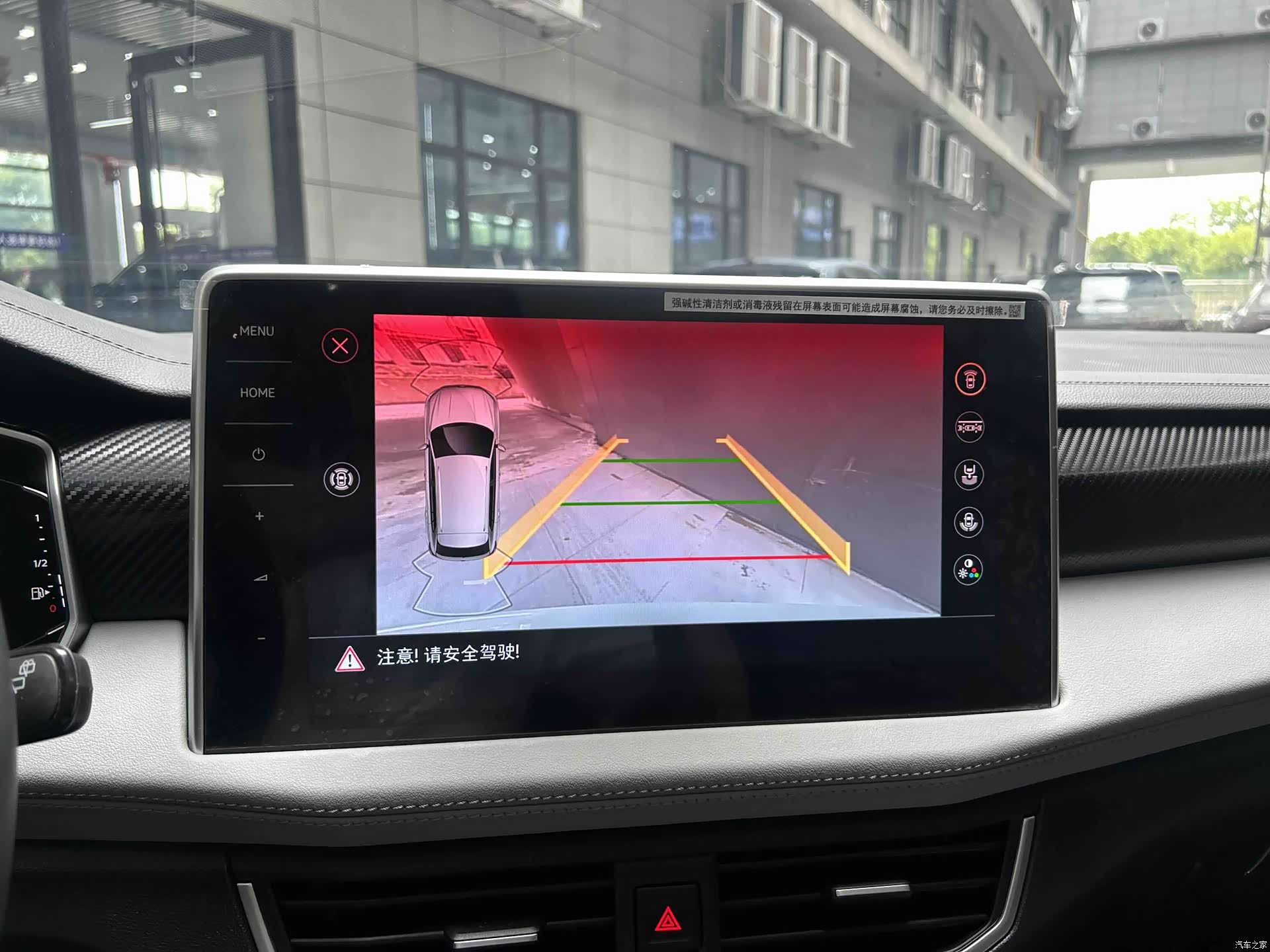 Volkswagen Tayron, 2024 15