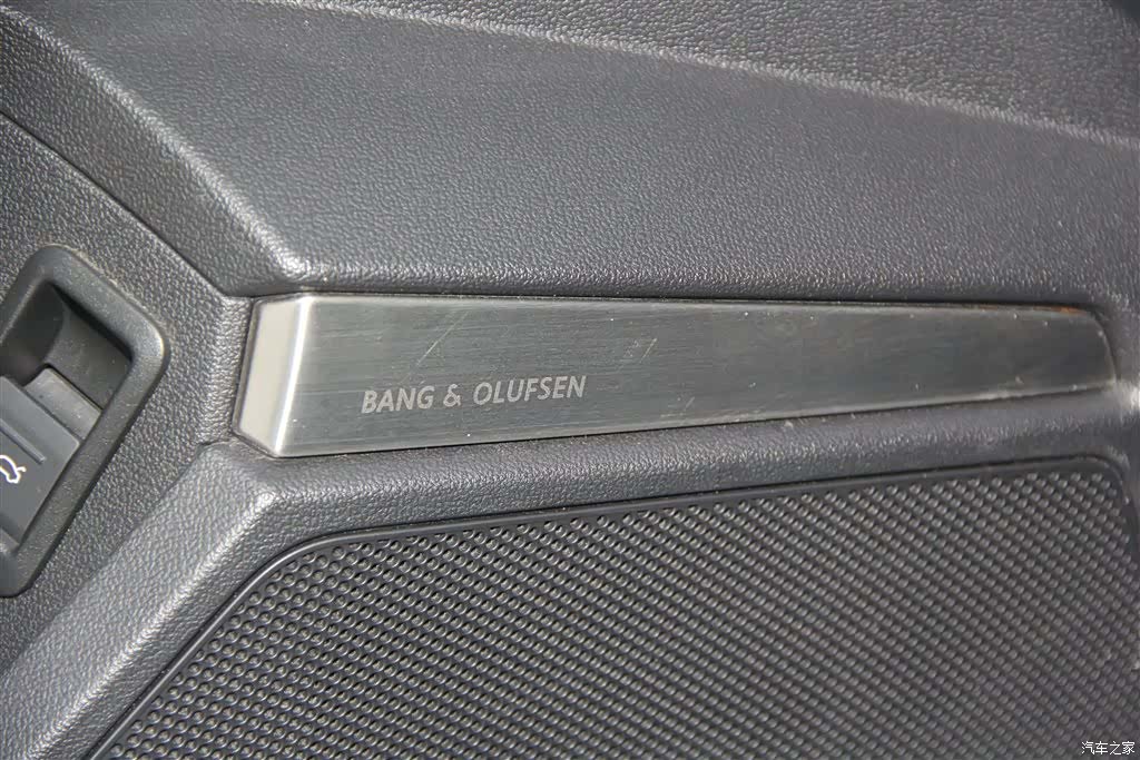 Audi A3, 2021 28
