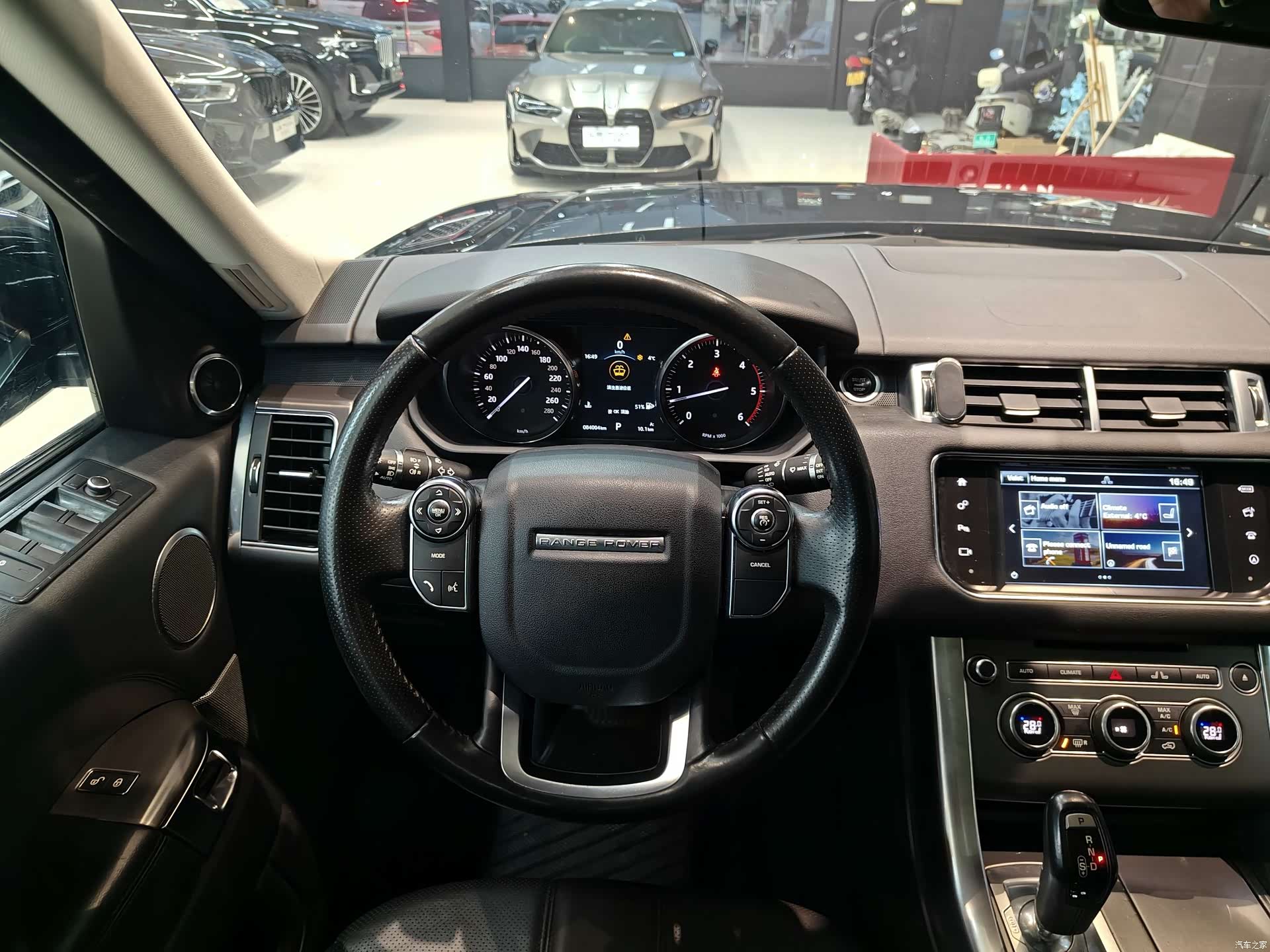 Land Rover Range Rover, 2016 16