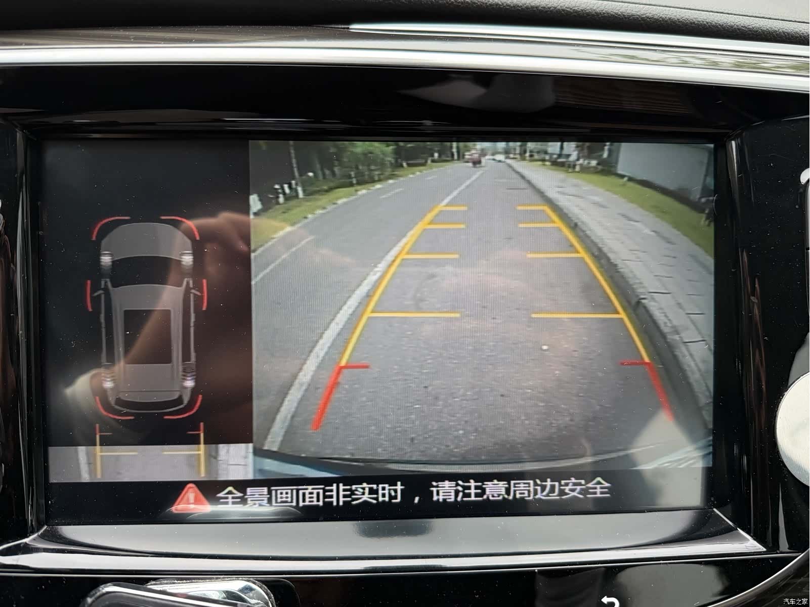 Buick Envision Plus, 2021 10