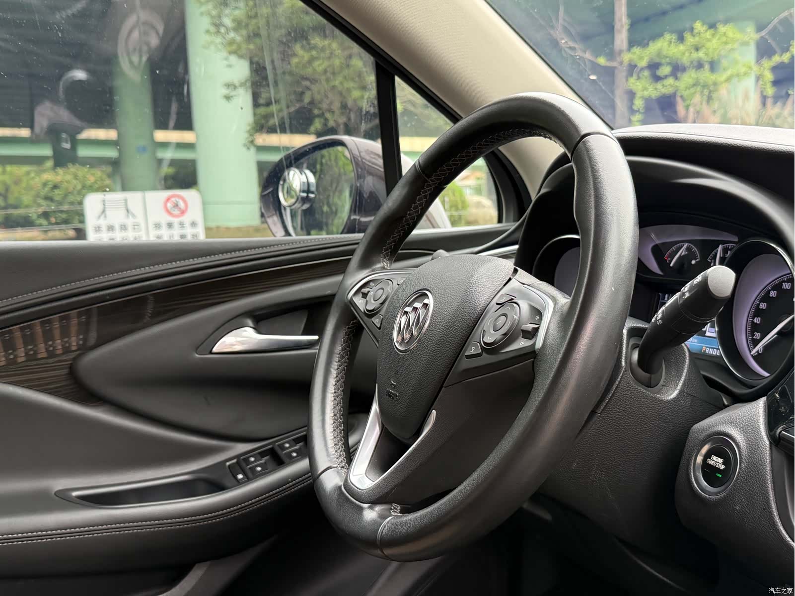 Buick Envision Plus, 2021 24