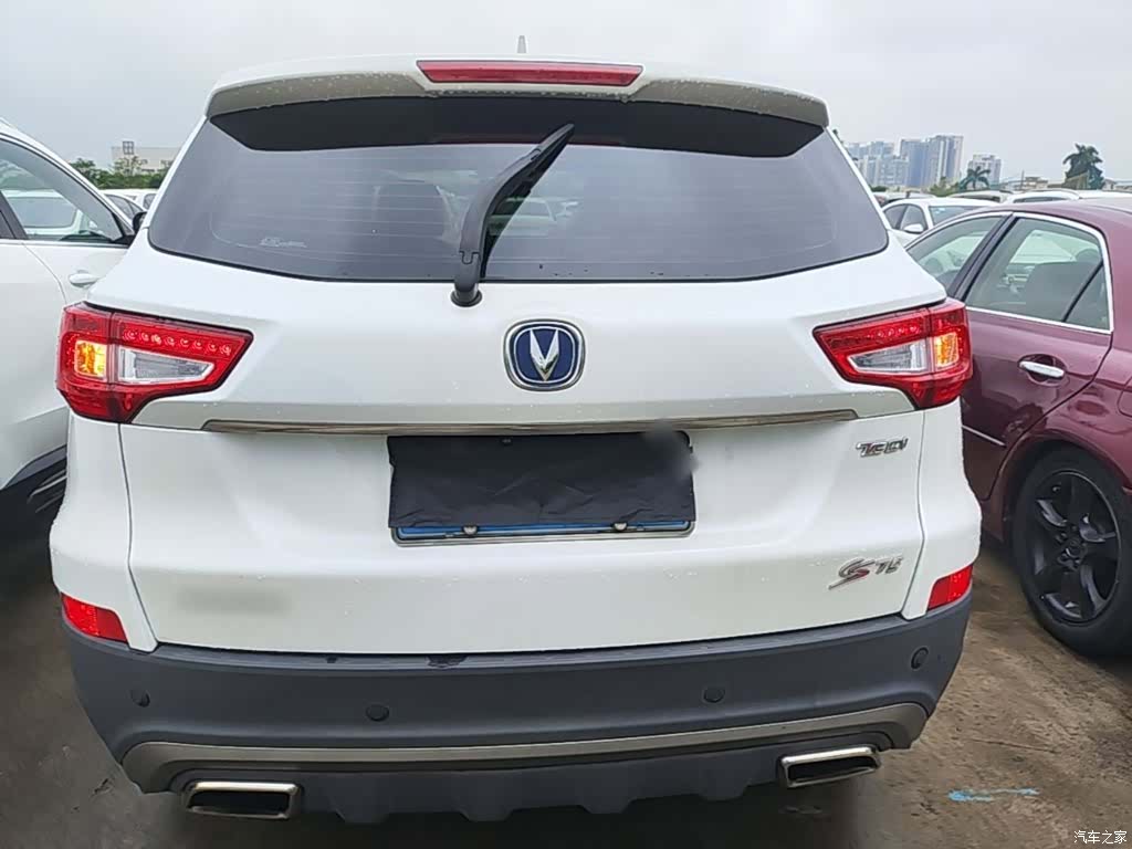 Changan CS75, 2017 6