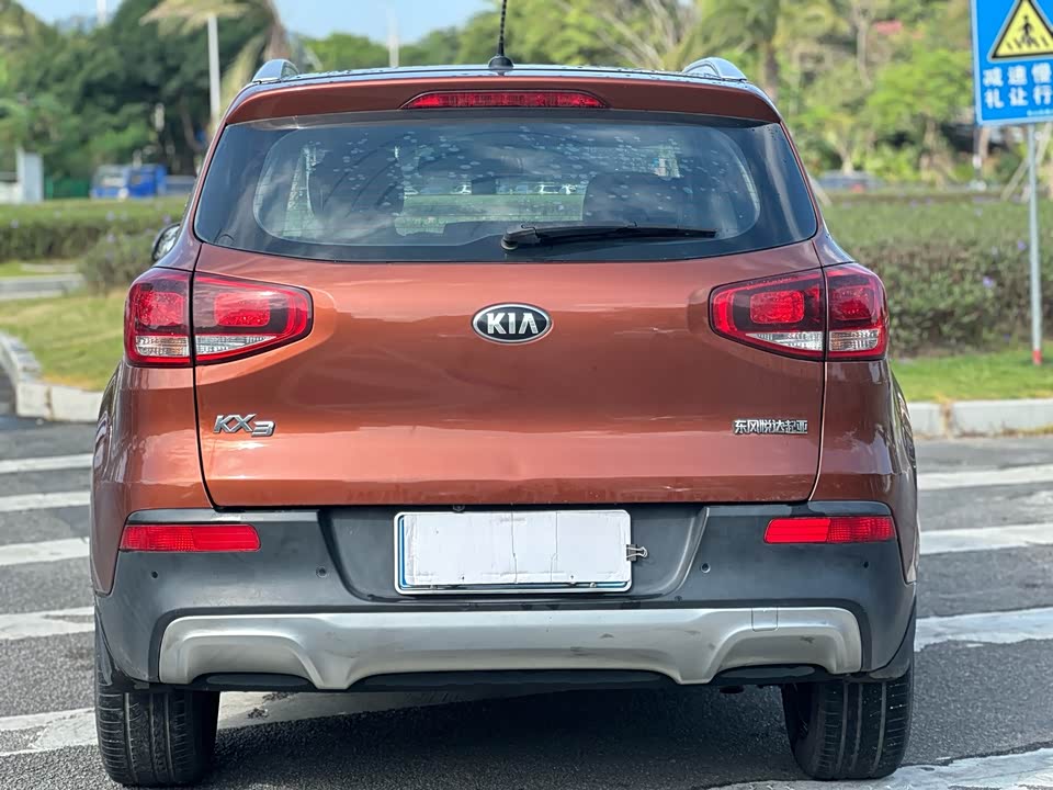 Kia KX3 proud run
