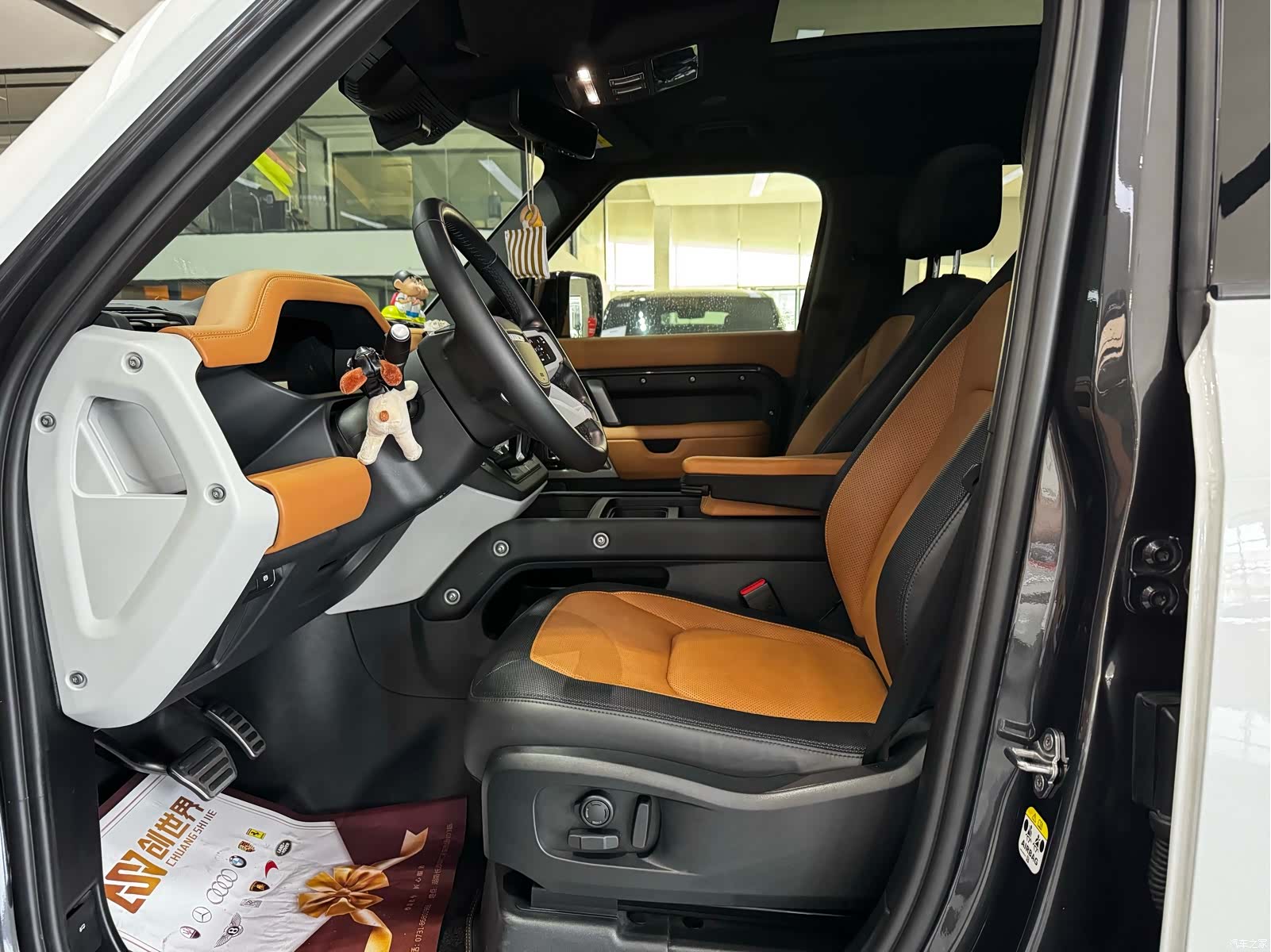 Land Rover Defender, 2024 7