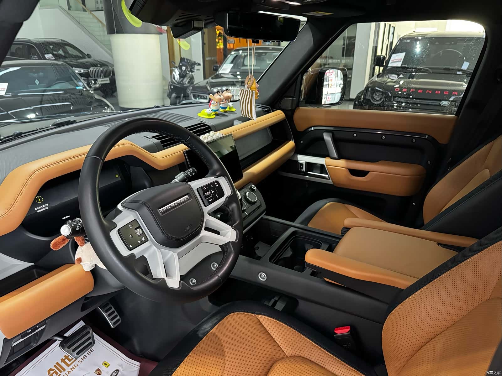 Land Rover Defender, 2024 9