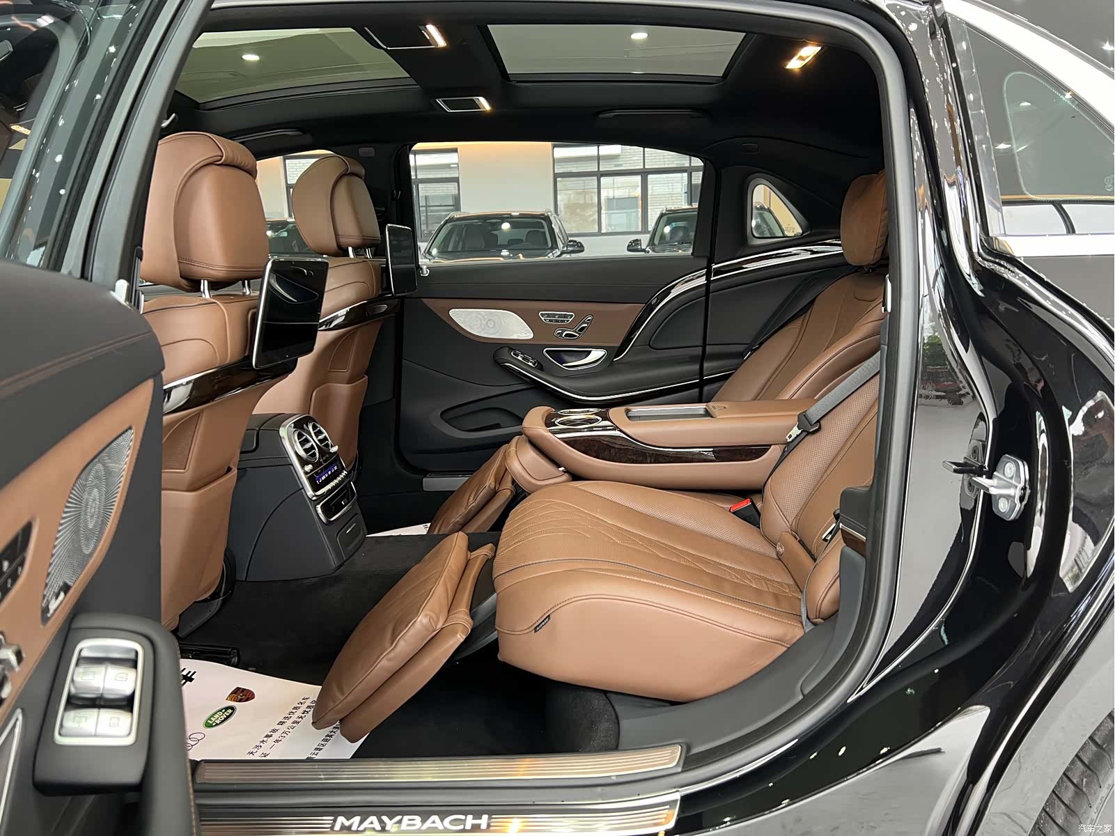 Maybach S-Class, 2019 9