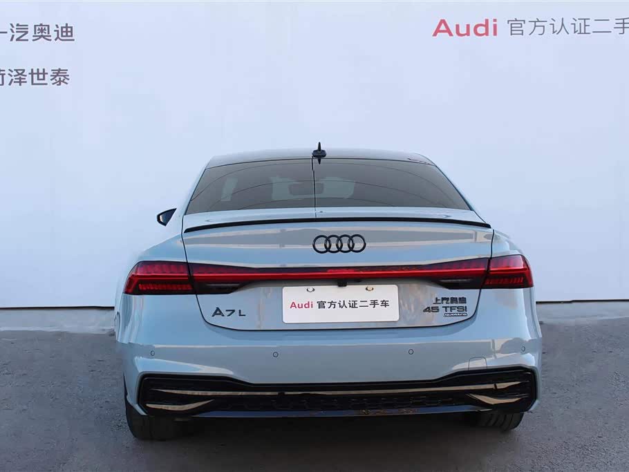 Audi A7L