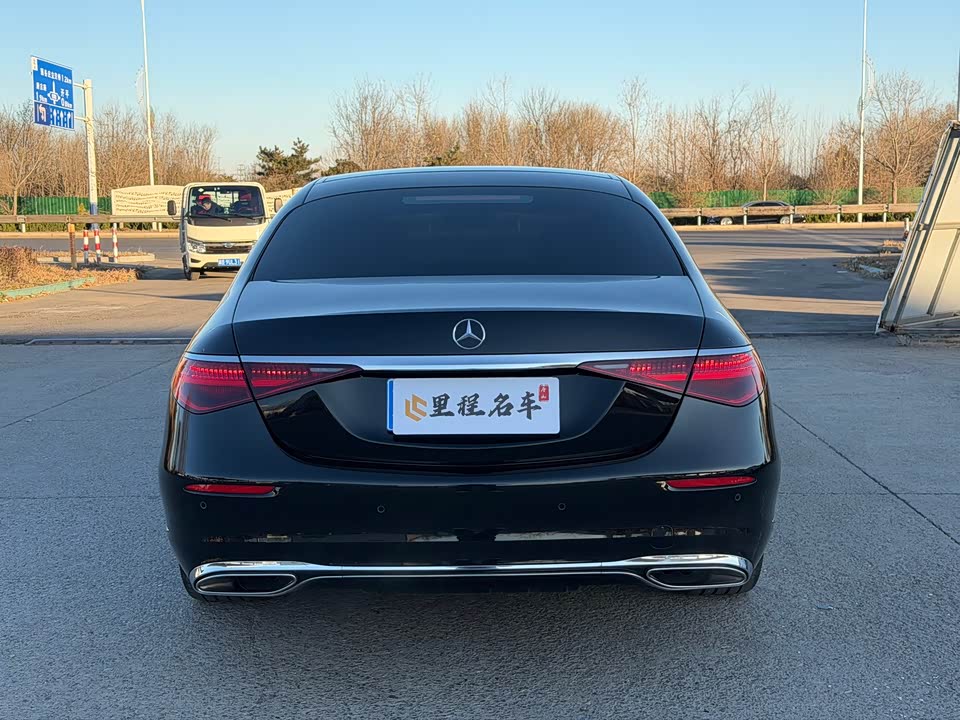 Mercedes-Benz S-class