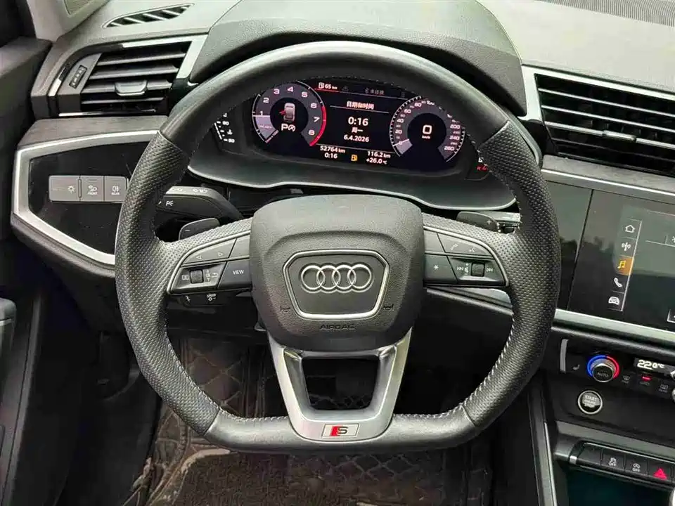 Audi Q3 Sportback