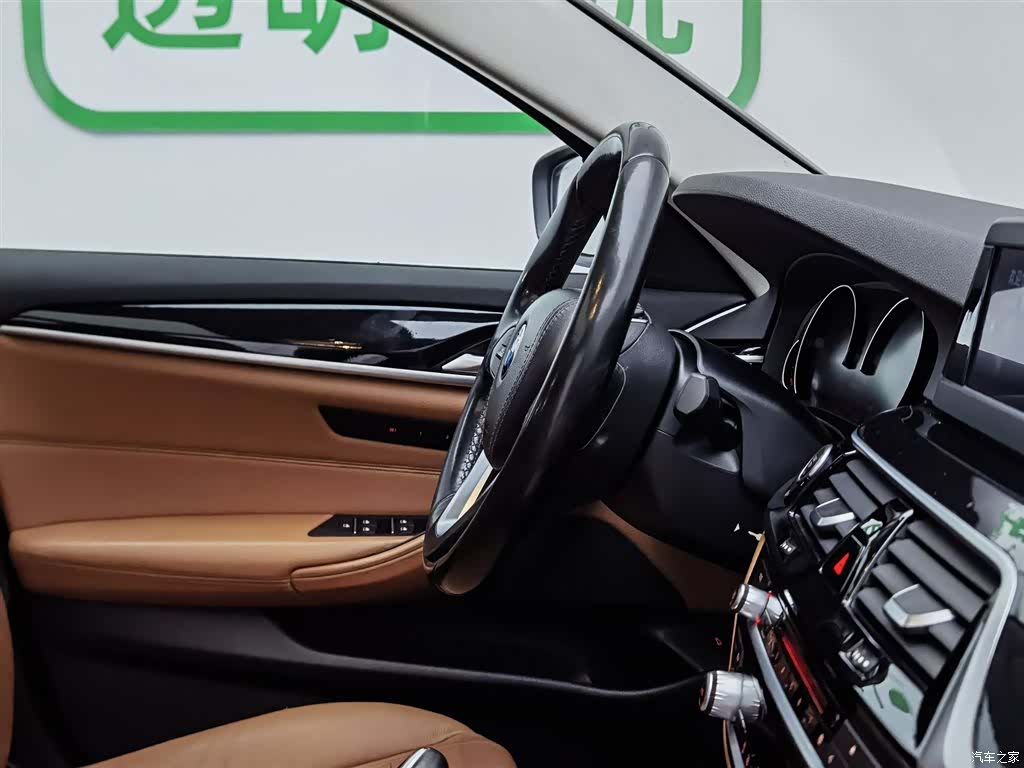 BMW 5 Series, 2018 22