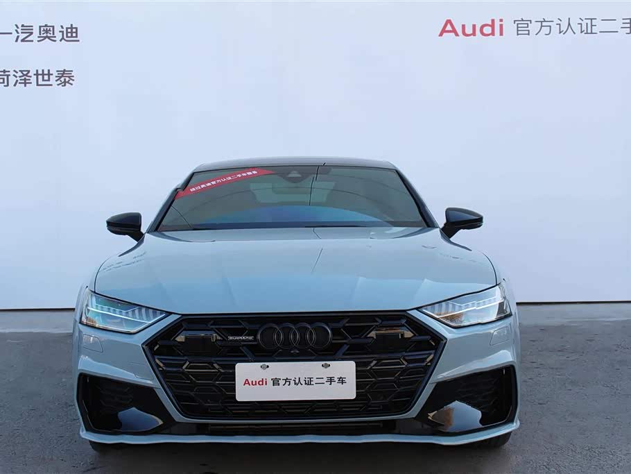 Audi A7L