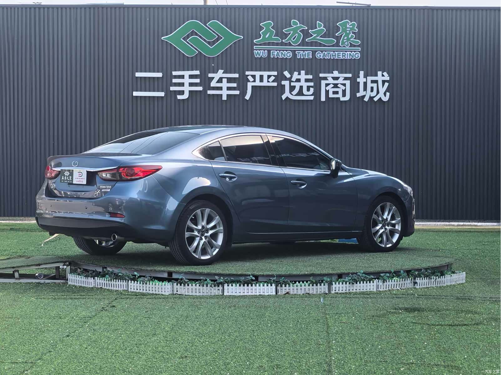 Mazda Atenza, 2015 20