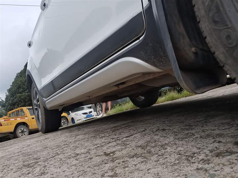 Tank Ya'an Car