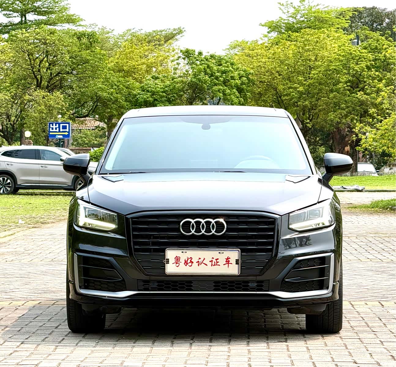 Audi Q2L, 2020 2