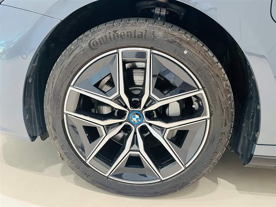Autohome Chongqing