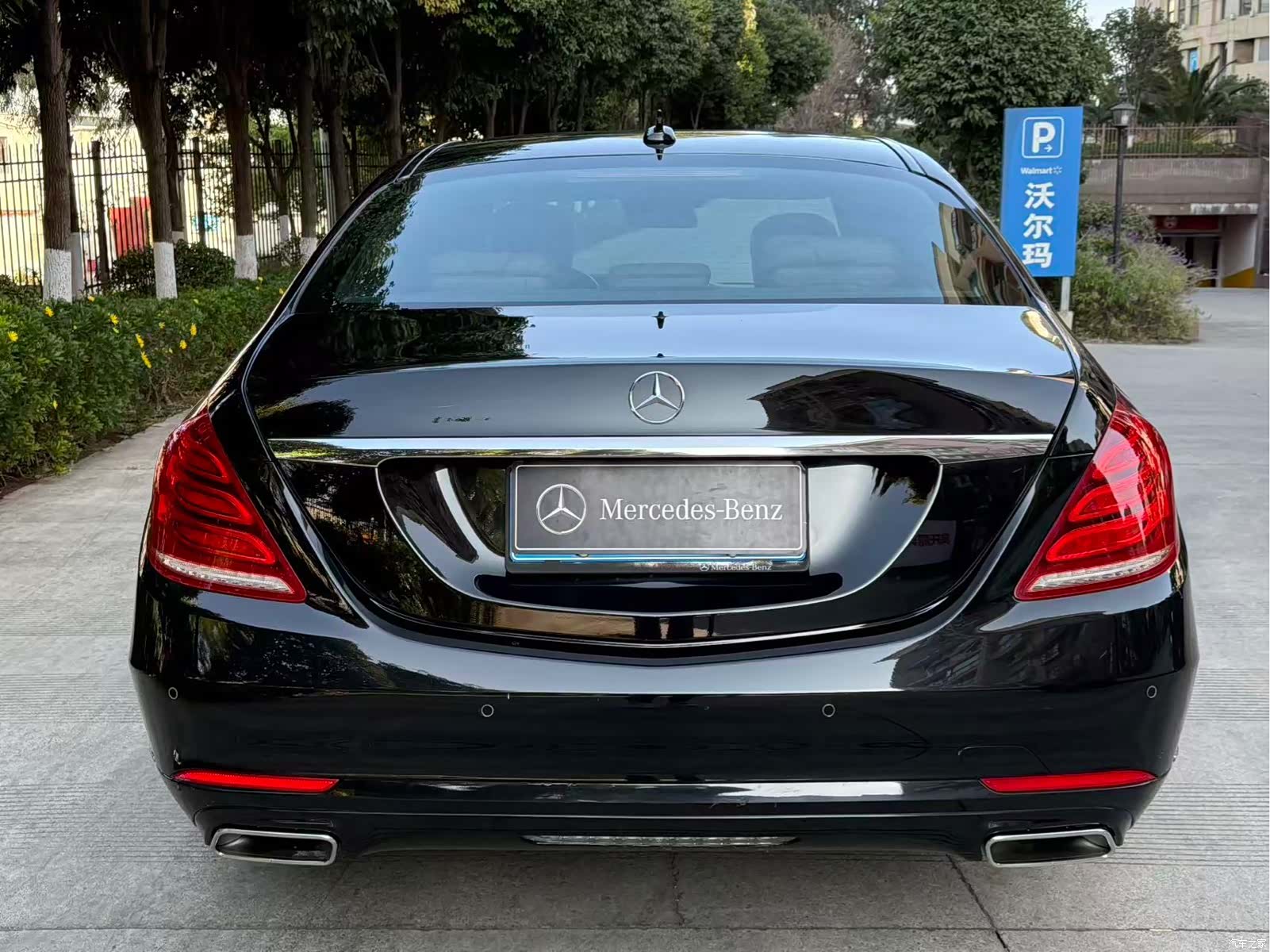 Mercedes-Benz S-Class, 2017 41