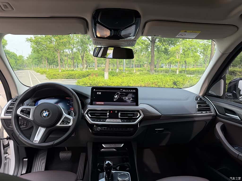 BMW X3, 2023 7