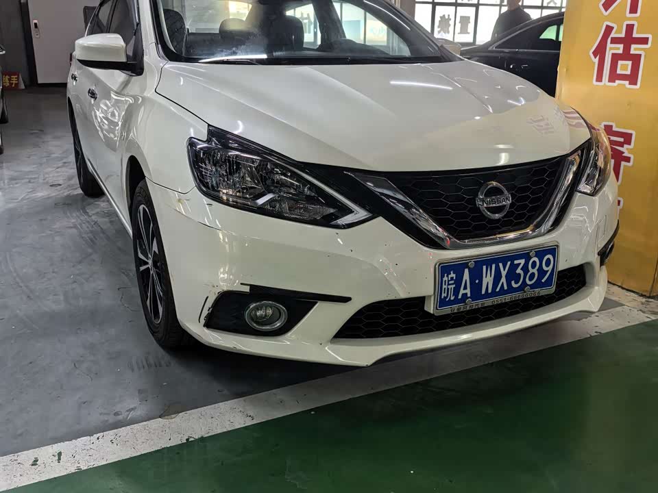 Nissan Xuan Yi