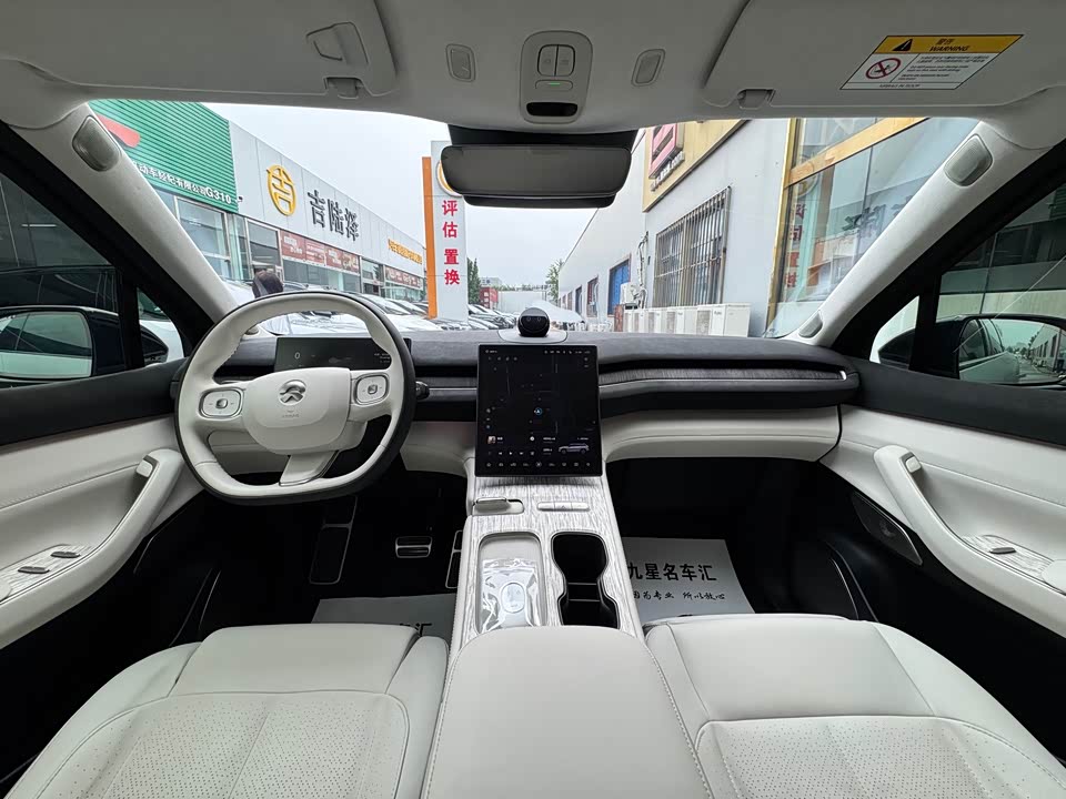 NIO ES7